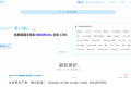 ZeoSeven Fonts 的 763+ 免费商用字体 ZeoSeven Fonts 的 763+ 免费商用字体