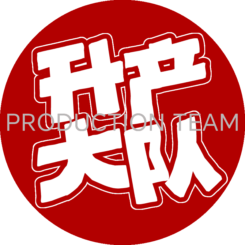[转载自GitHub]free-llm-api-resources 免费大语言模型 API 资源大全